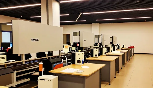 东莞市雅楠实业投资有限公司